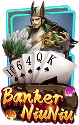 เกมแนะนำ conan888