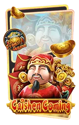 เกมแนะนำ conan888